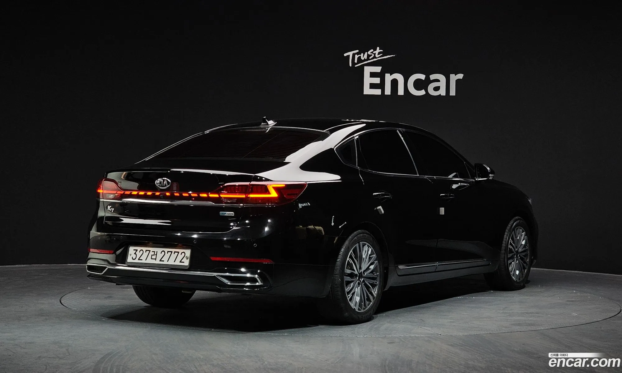 Korex Auto Trade - фотография 1038495