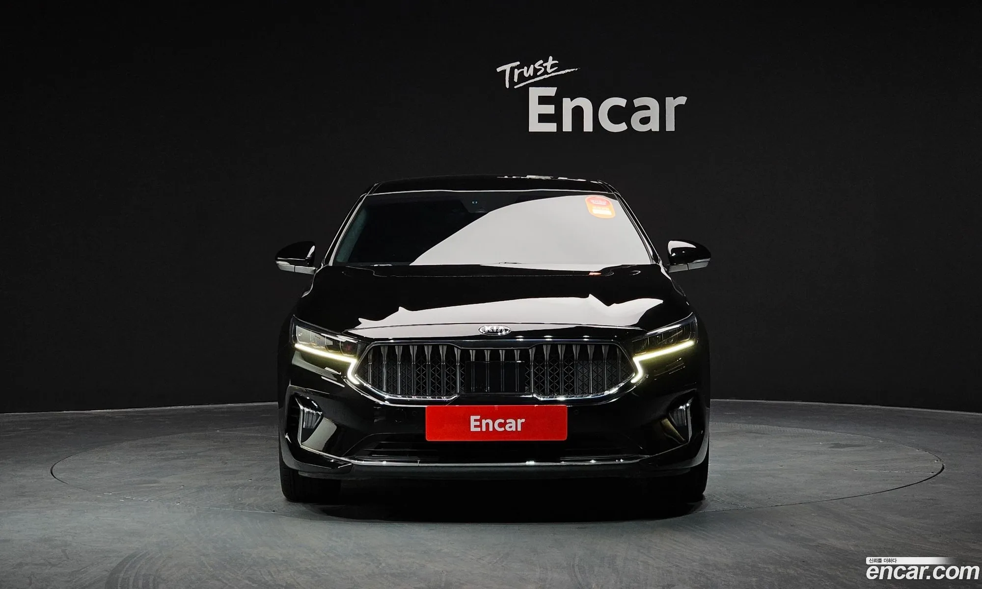 Korex Auto Trade - фотография 1038494