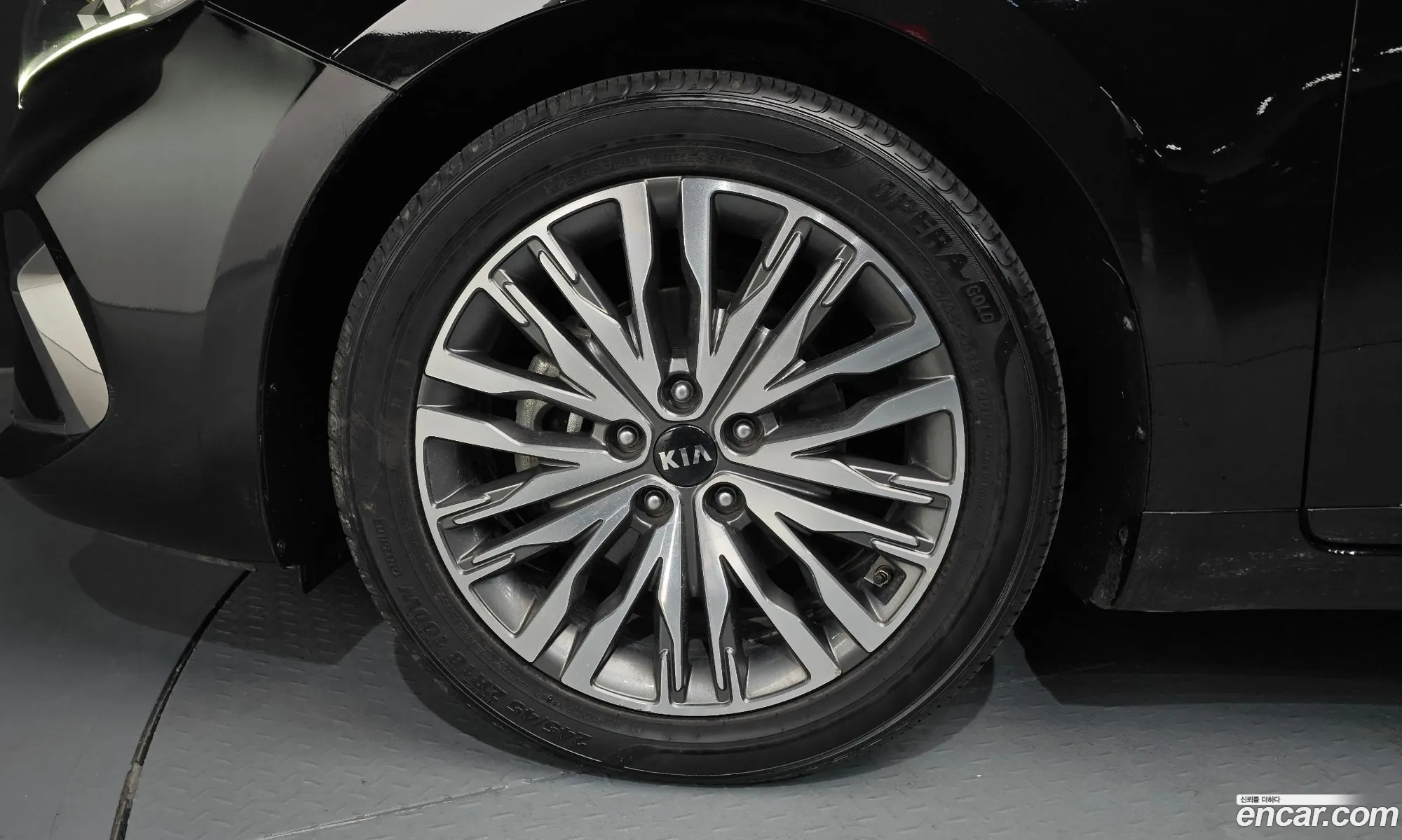 Korex Auto Trade - фотография 1038492