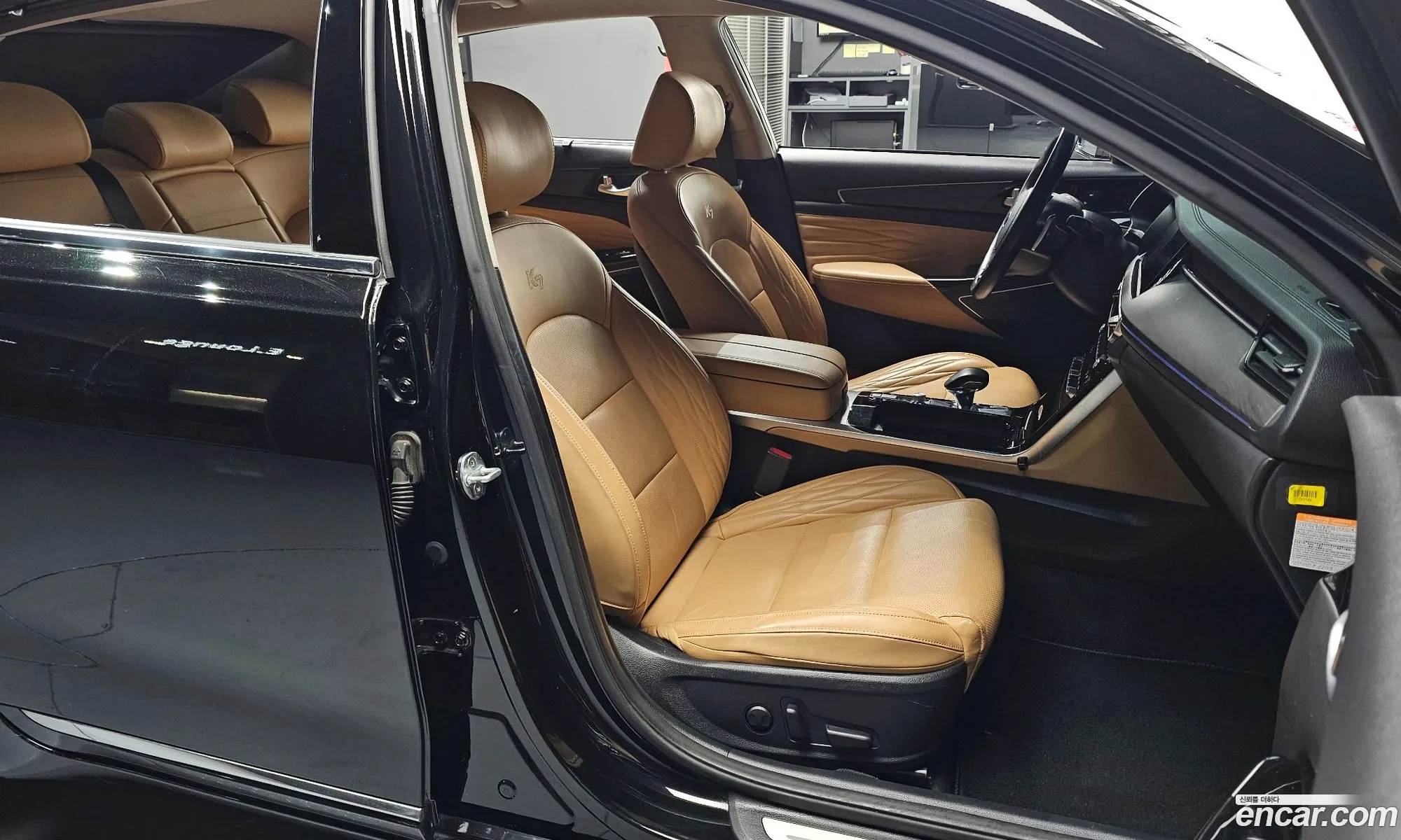 Korex Auto Trade - фотография 1038487