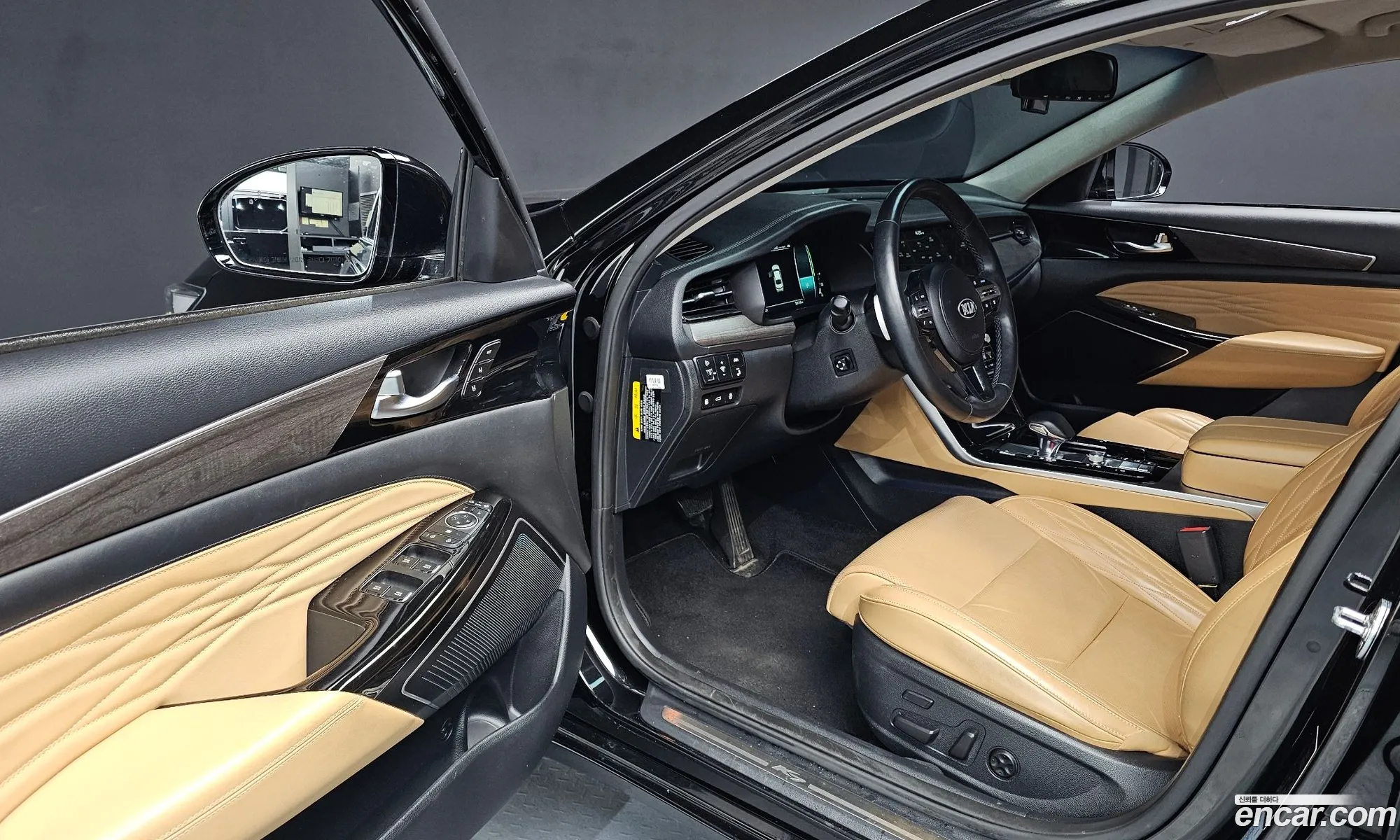 Korex Auto Trade - фотография 1038485