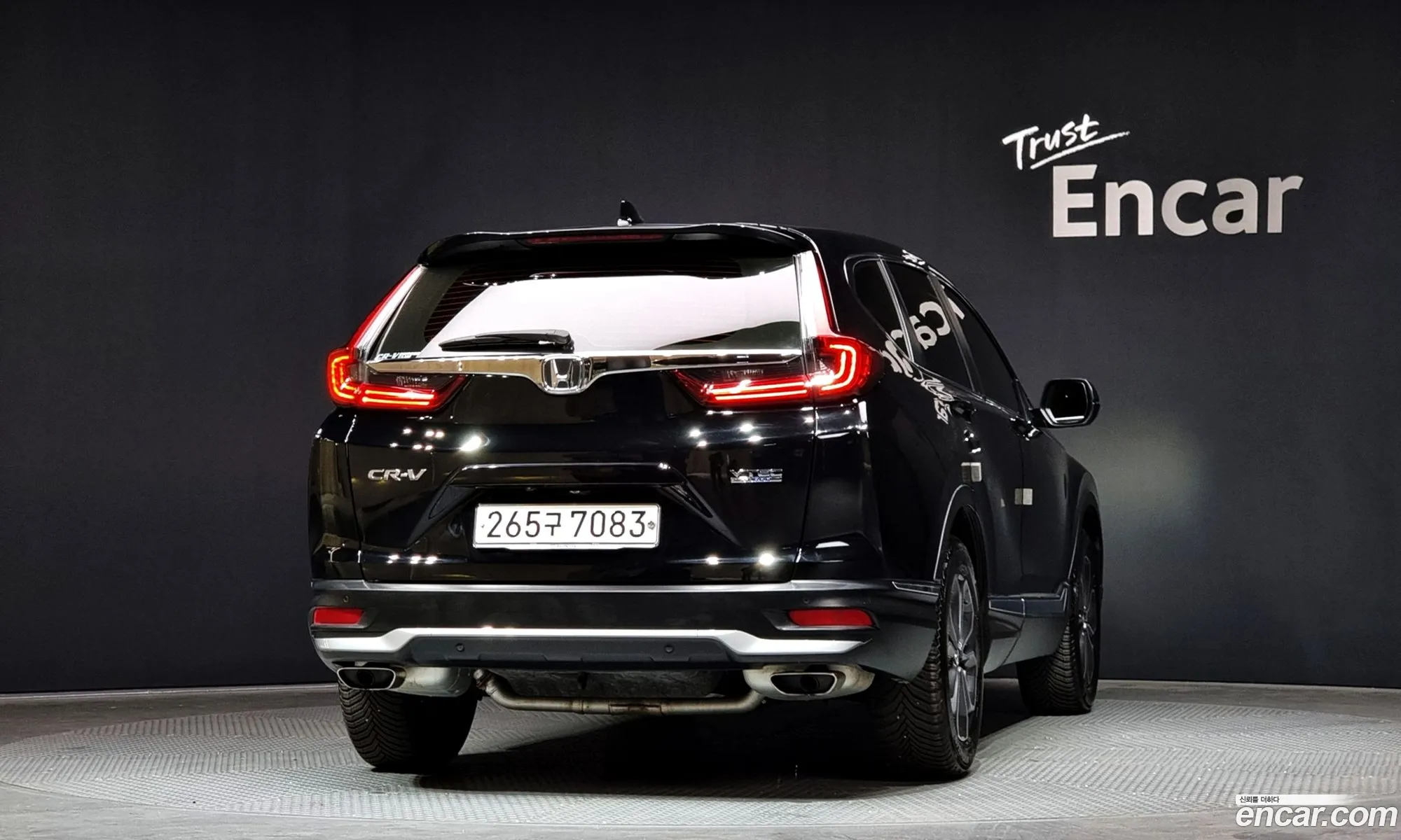 Korex Auto Trade - фотография 2423802