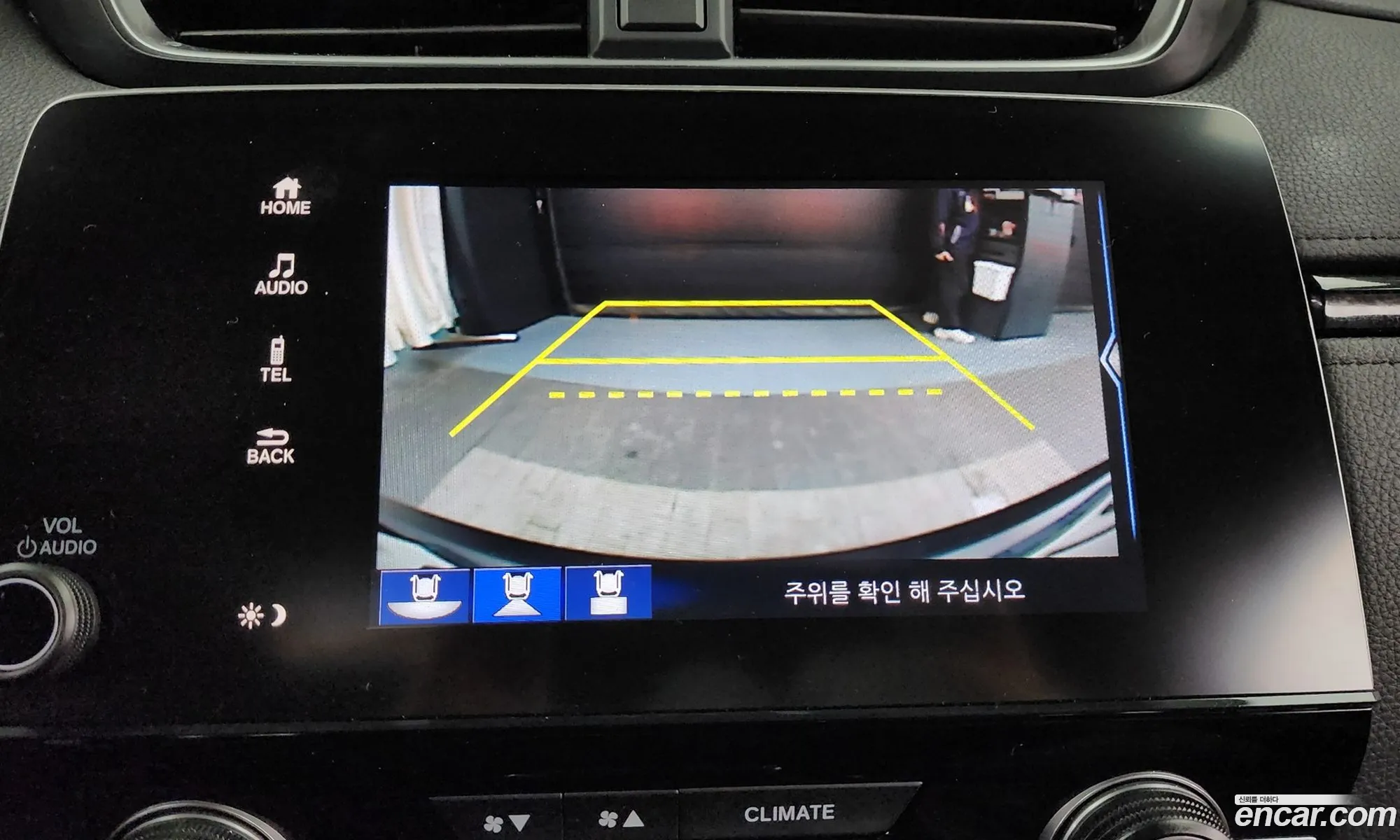 Korex Auto Trade - фотография 2423791