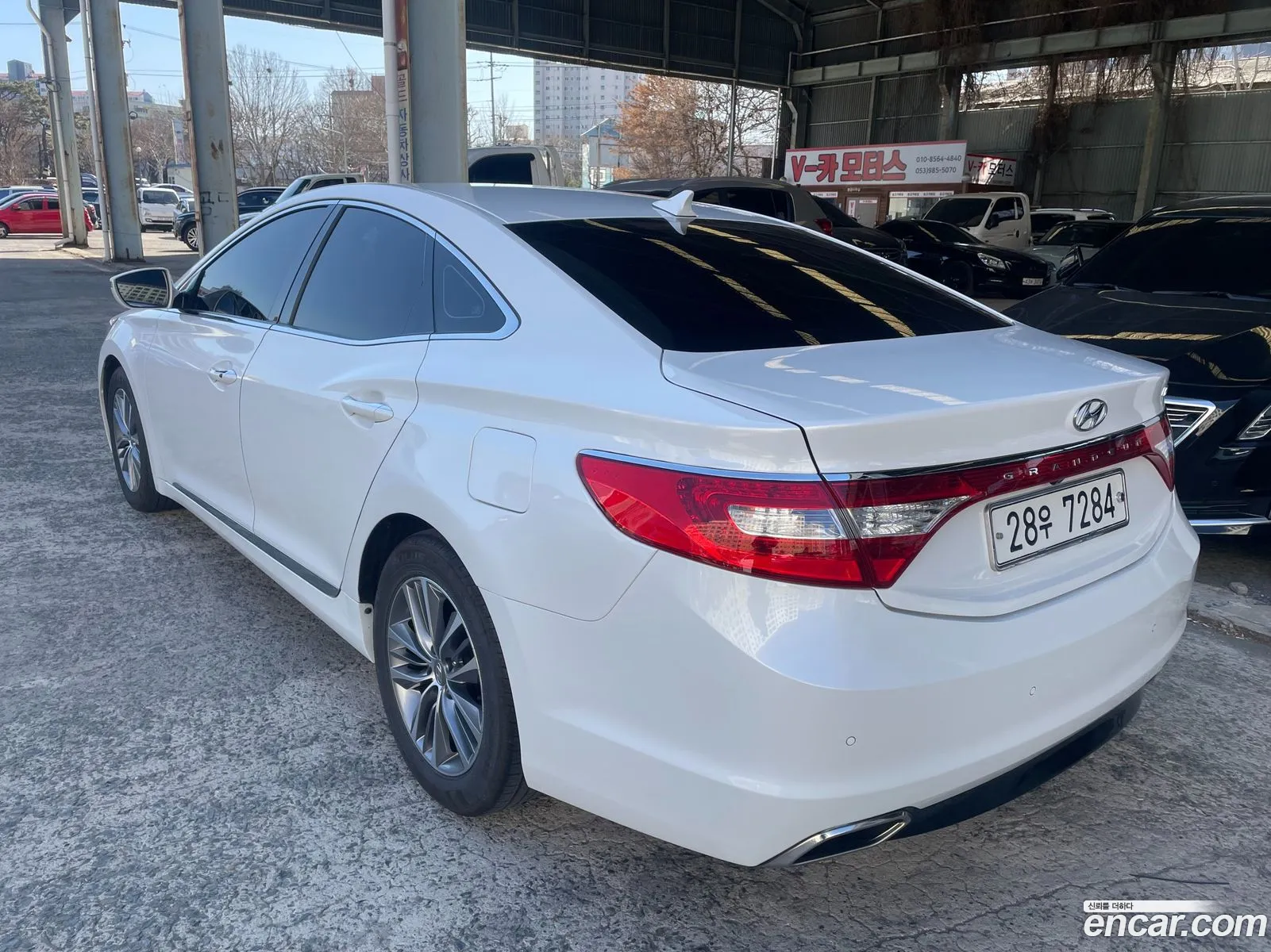 Korex Auto Trade - фотография 1578492