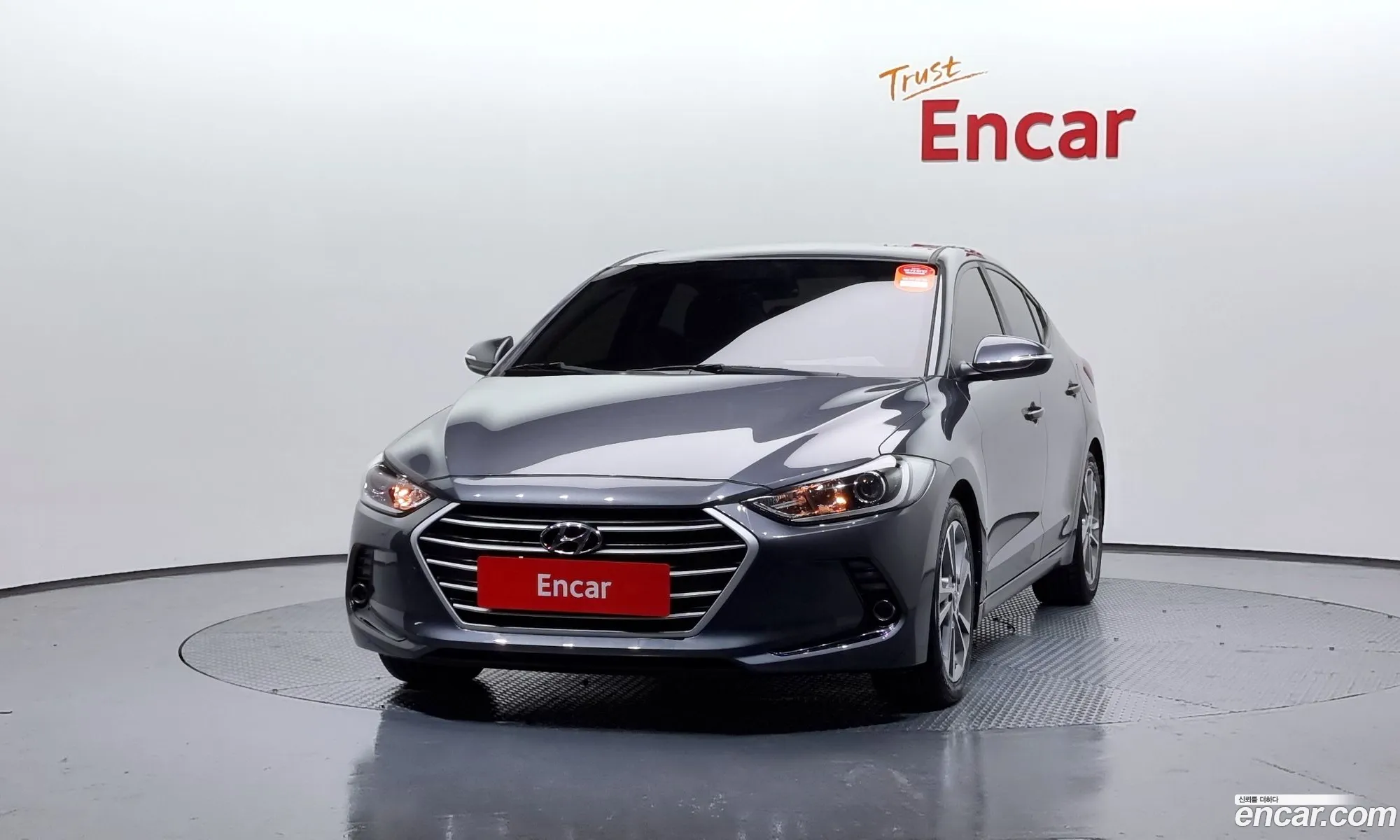 Korex Auto Trade - фотография 1559725