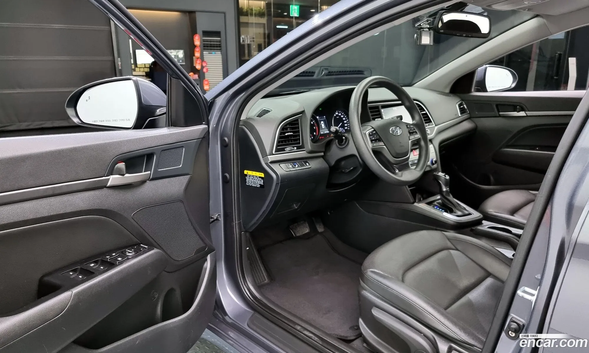 Korex Auto Trade - фотография 1559717