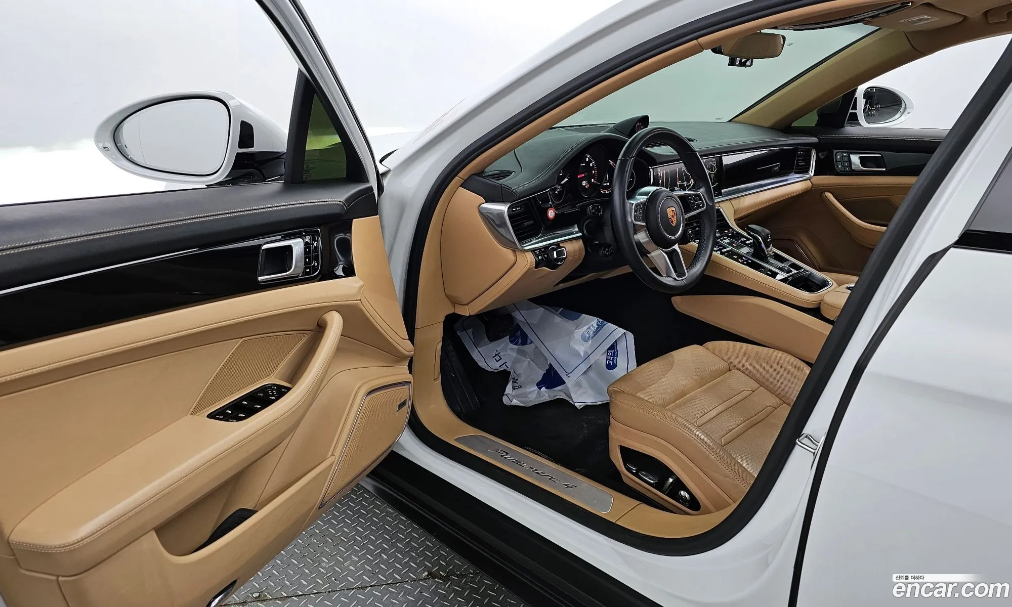 Korex Auto Trade - фотография 3898679