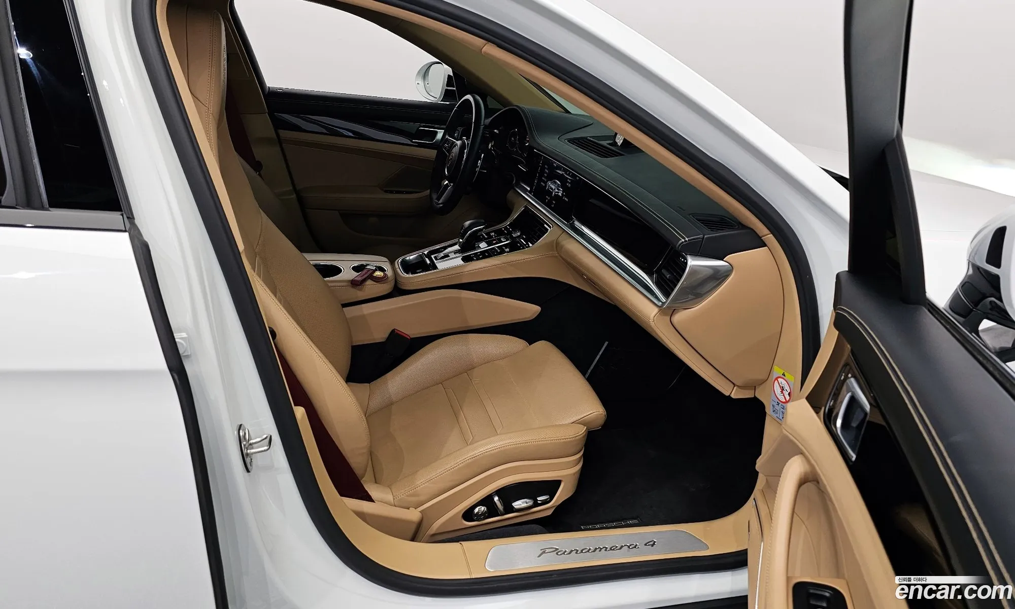 Korex Auto Trade - фотография 3898678
