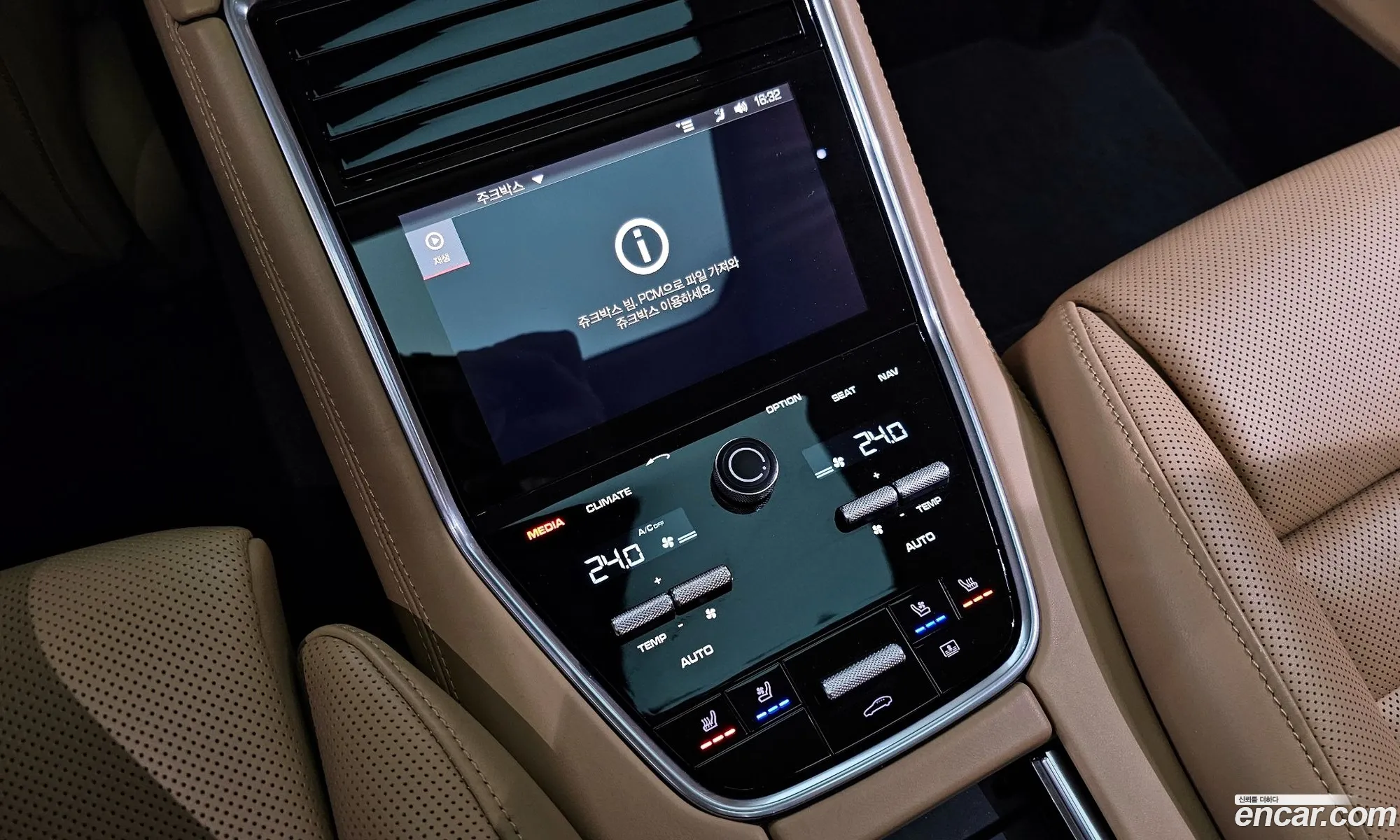 Panamera 971 30 Awd - фотография 3701946