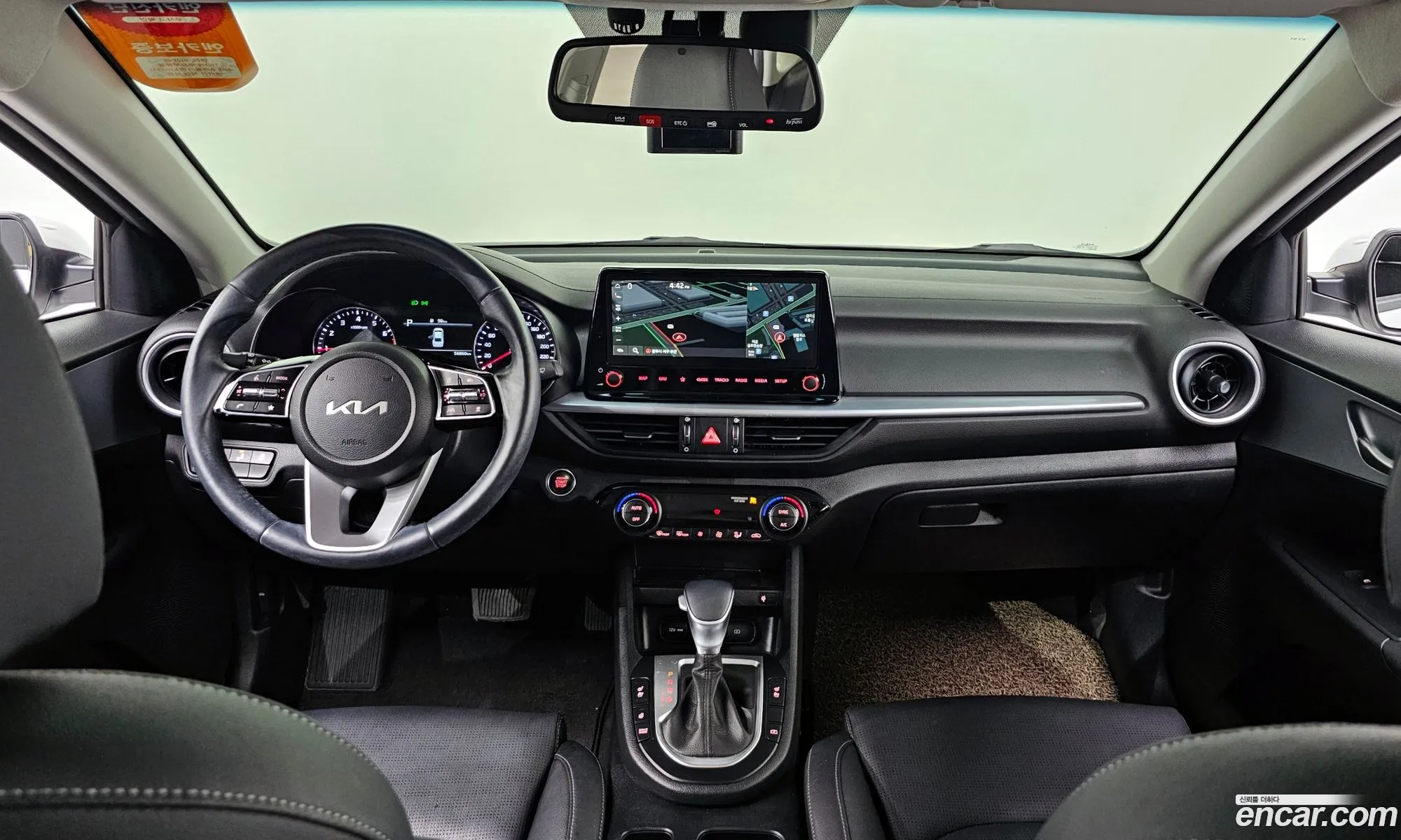 Korex Auto Trade - фотография 17789352