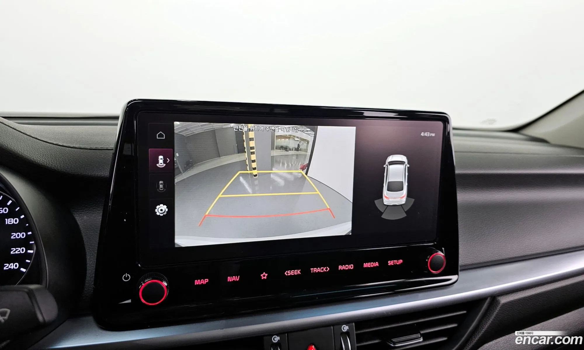 Korex Auto Trade - фотография 17789344