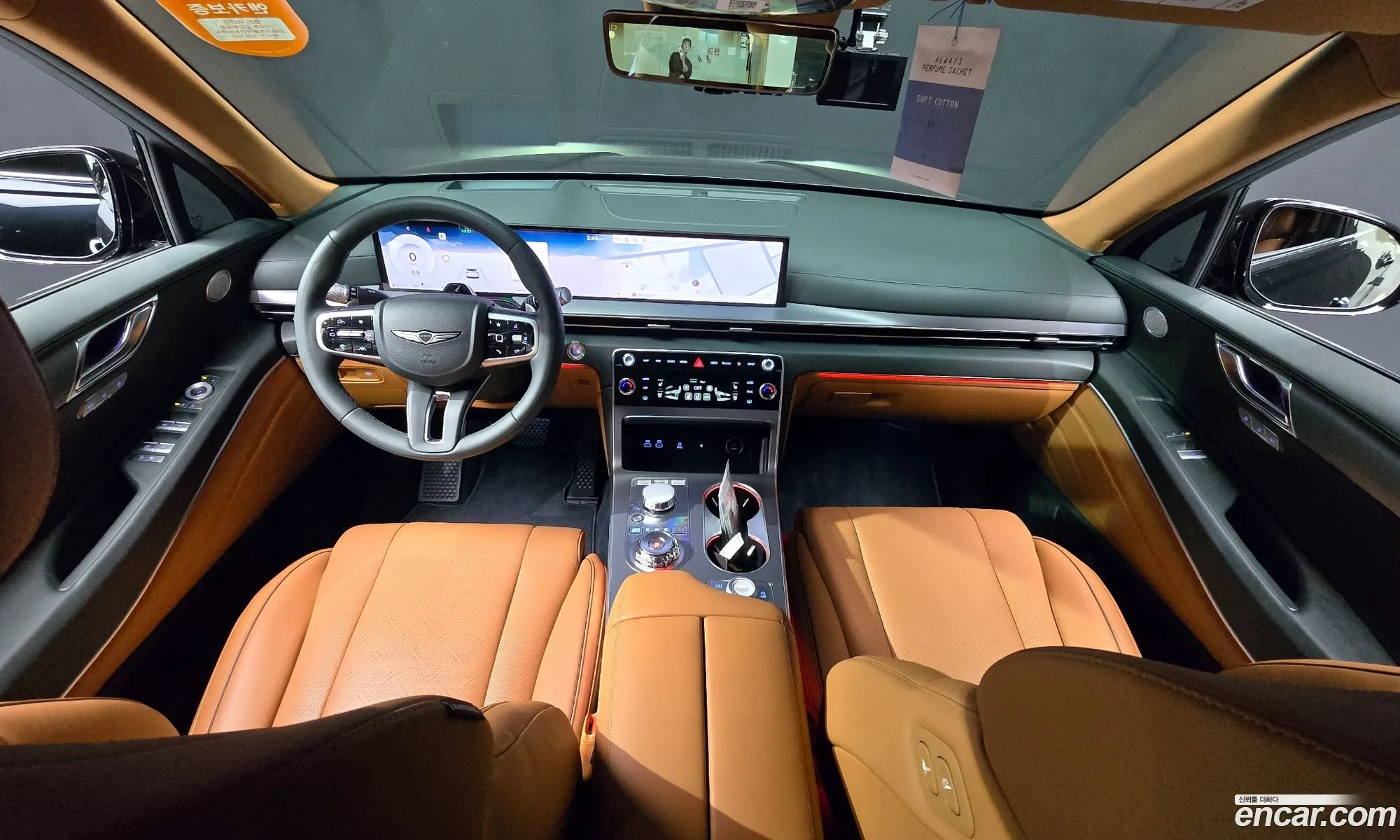 Korex Auto Trade - фотография 12667401