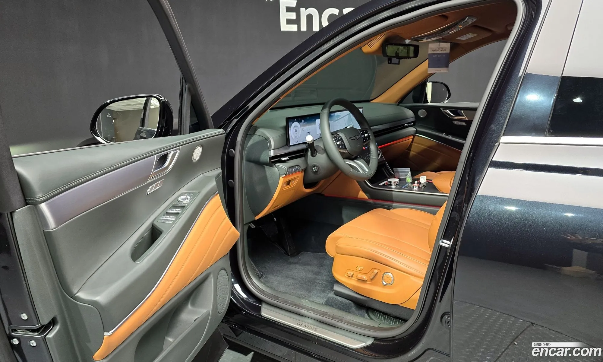 Korex Auto Trade - фотография 12667398