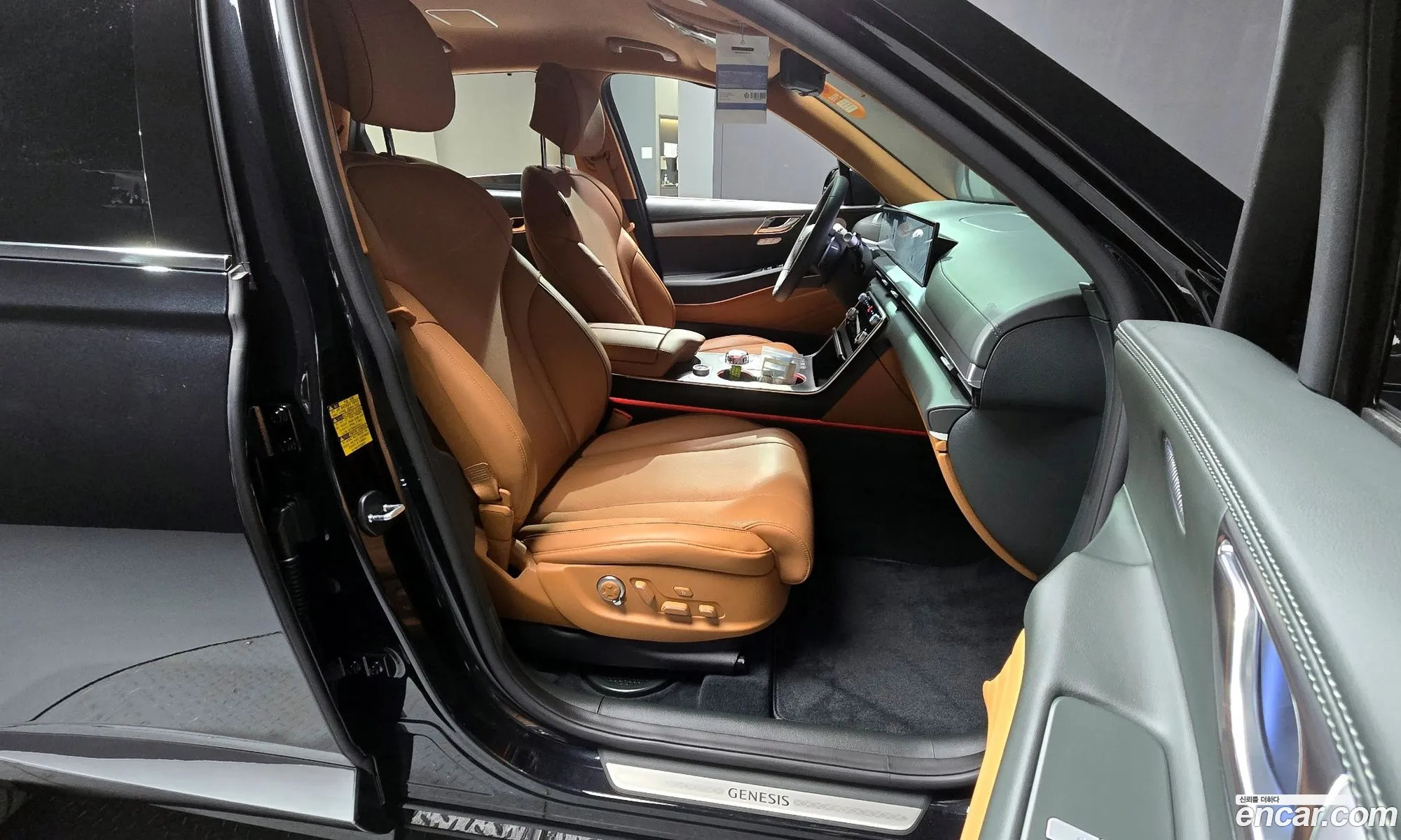 Korex Auto Trade - фотография 12667397