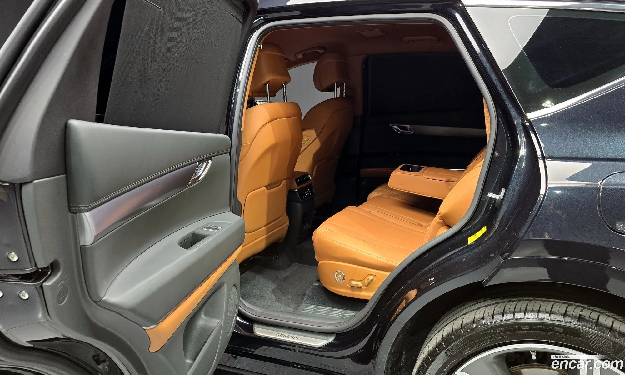 Korex Auto Trade - фотография 12667396
