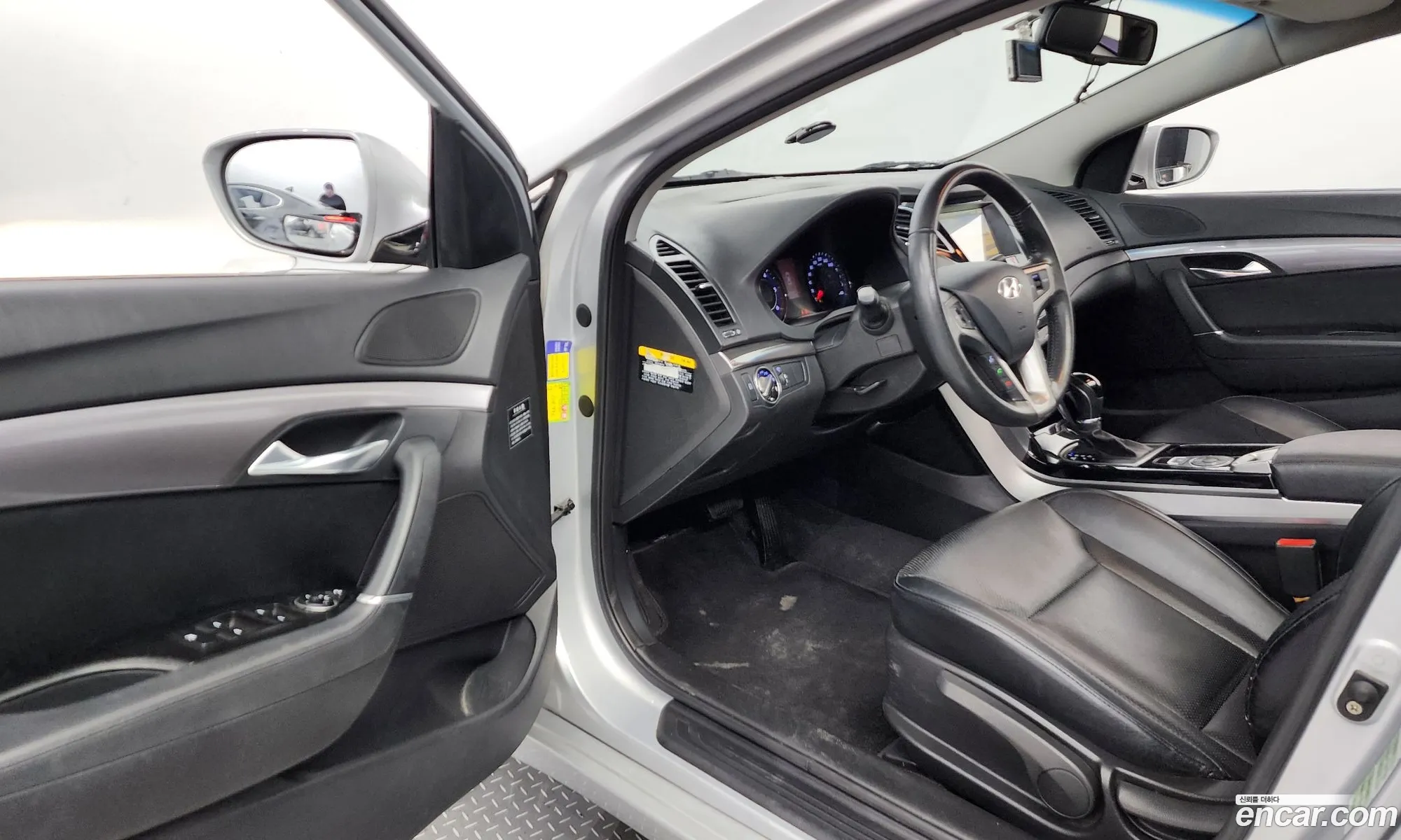 Korex Auto Trade - фотография 11834570