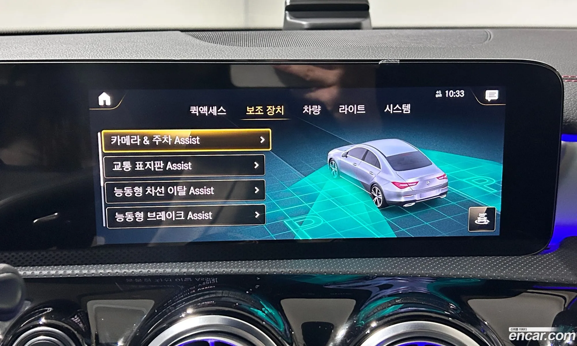 Korex Auto Trade - фотография 17724709