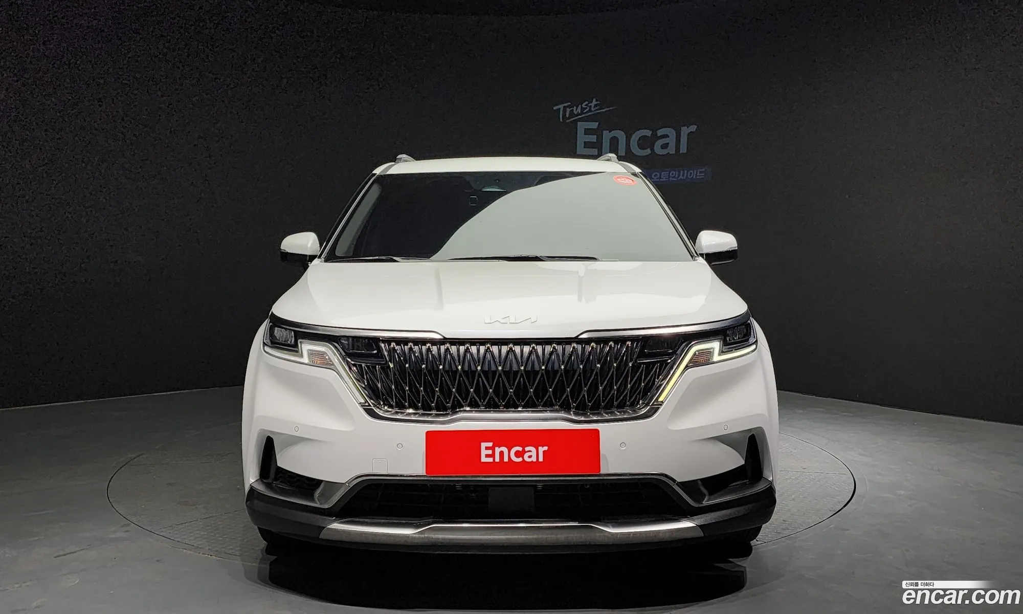Korex Auto Trade - фотография 1041018