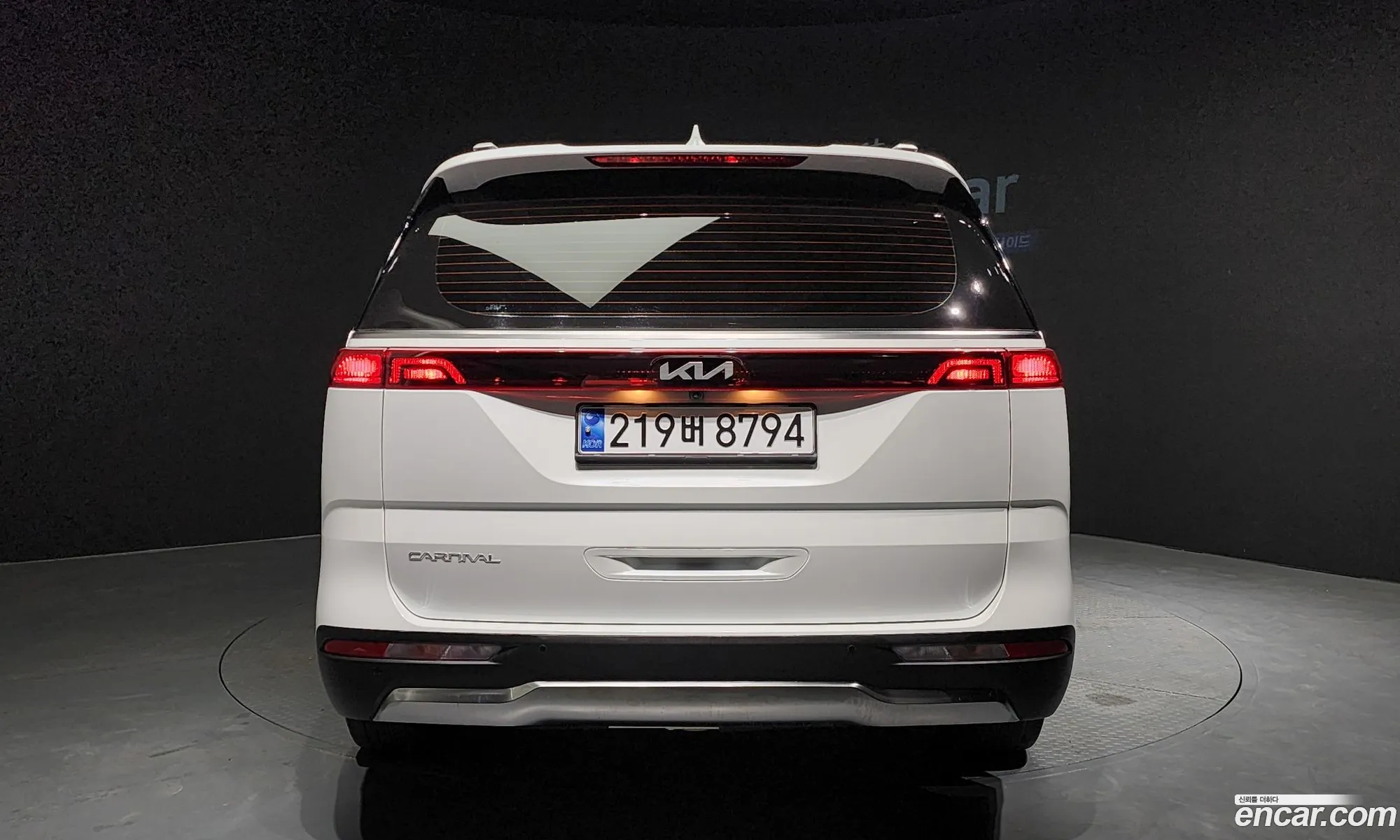 Korex Auto Trade - фотография 1041017
