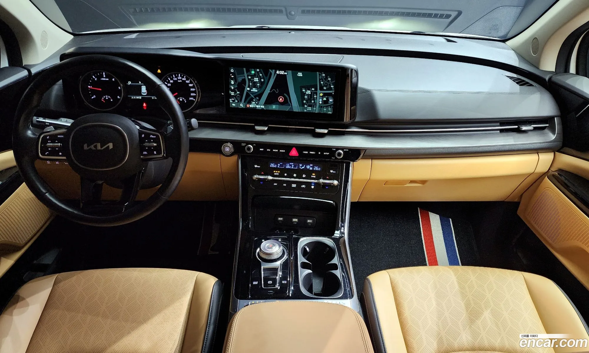 Korex Auto Trade - фотография 1041014