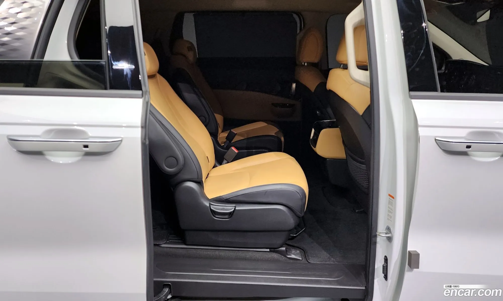 Korex Auto Trade - фотография 1041009