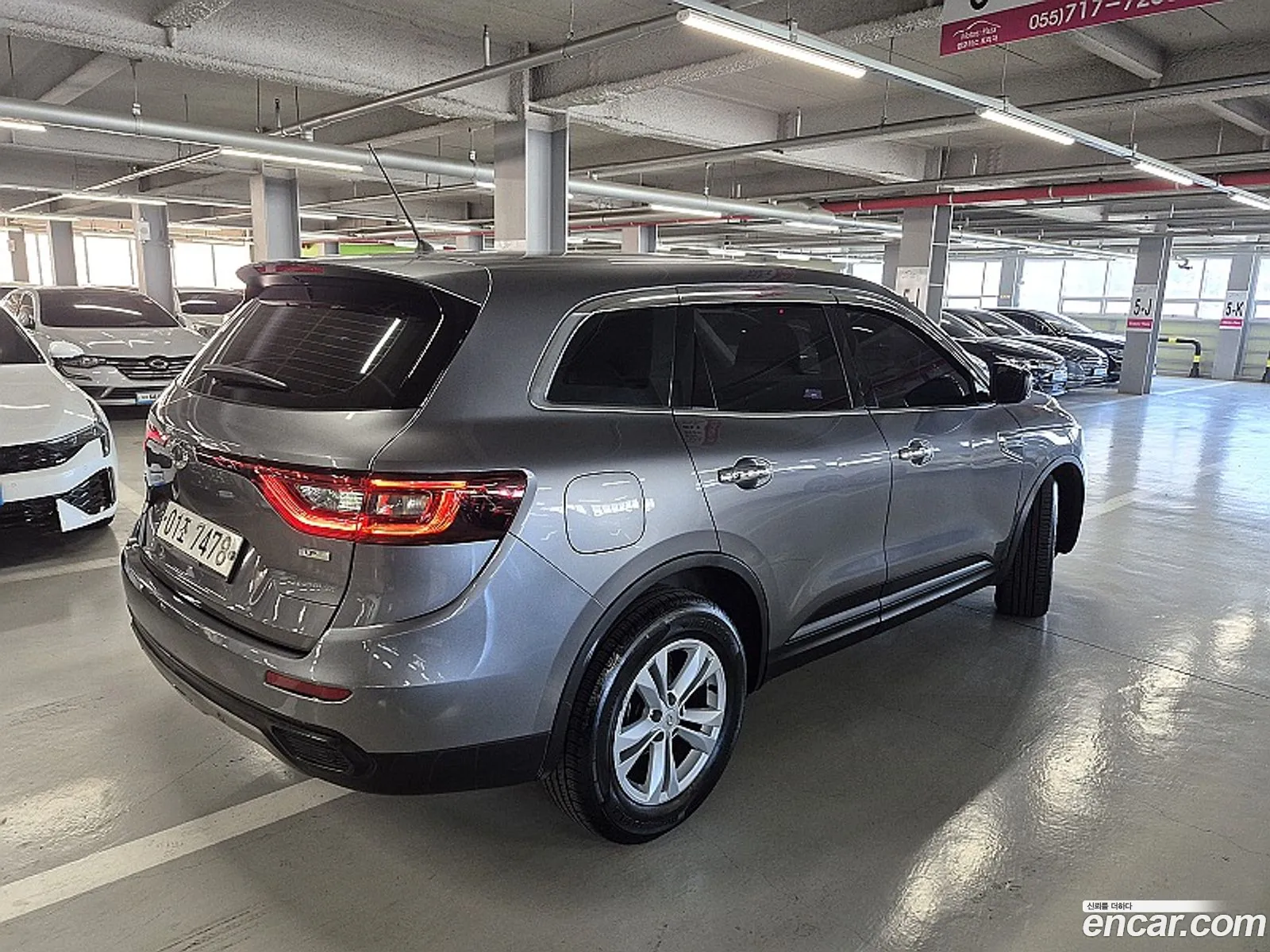 Korex Auto Trade - фотография 14843926
