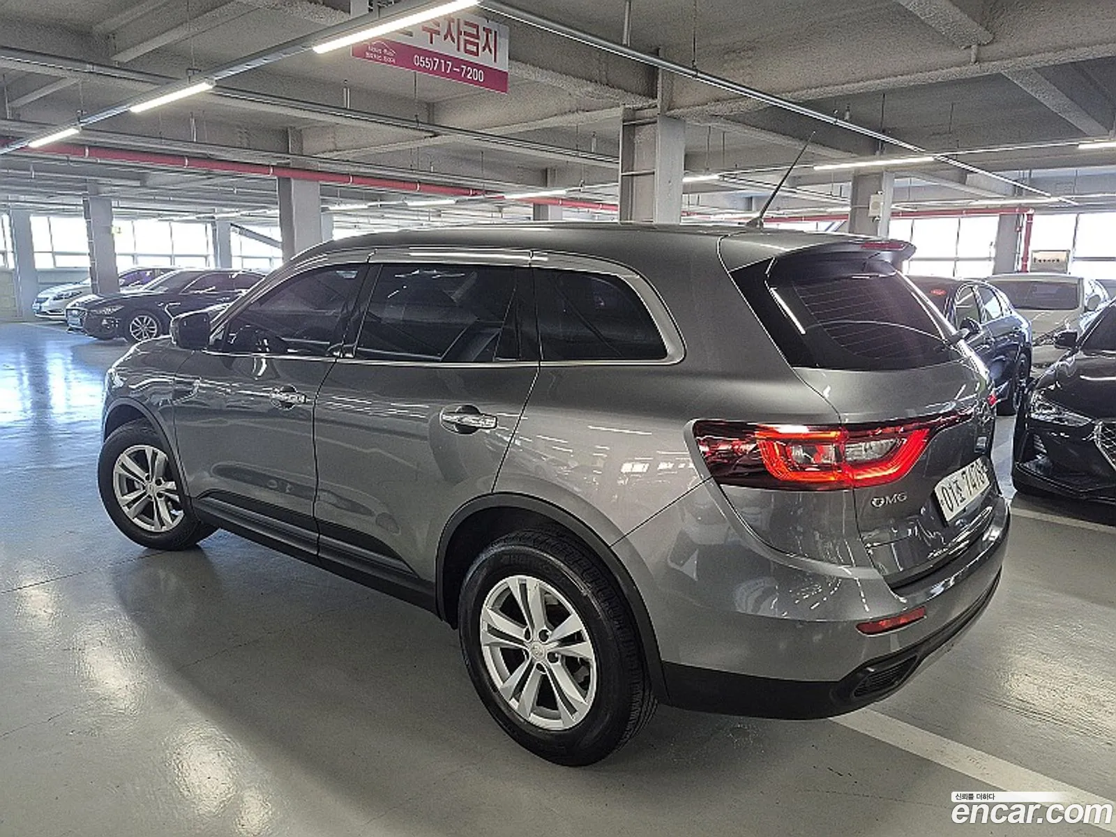 Korex Auto Trade - фотография 14843924