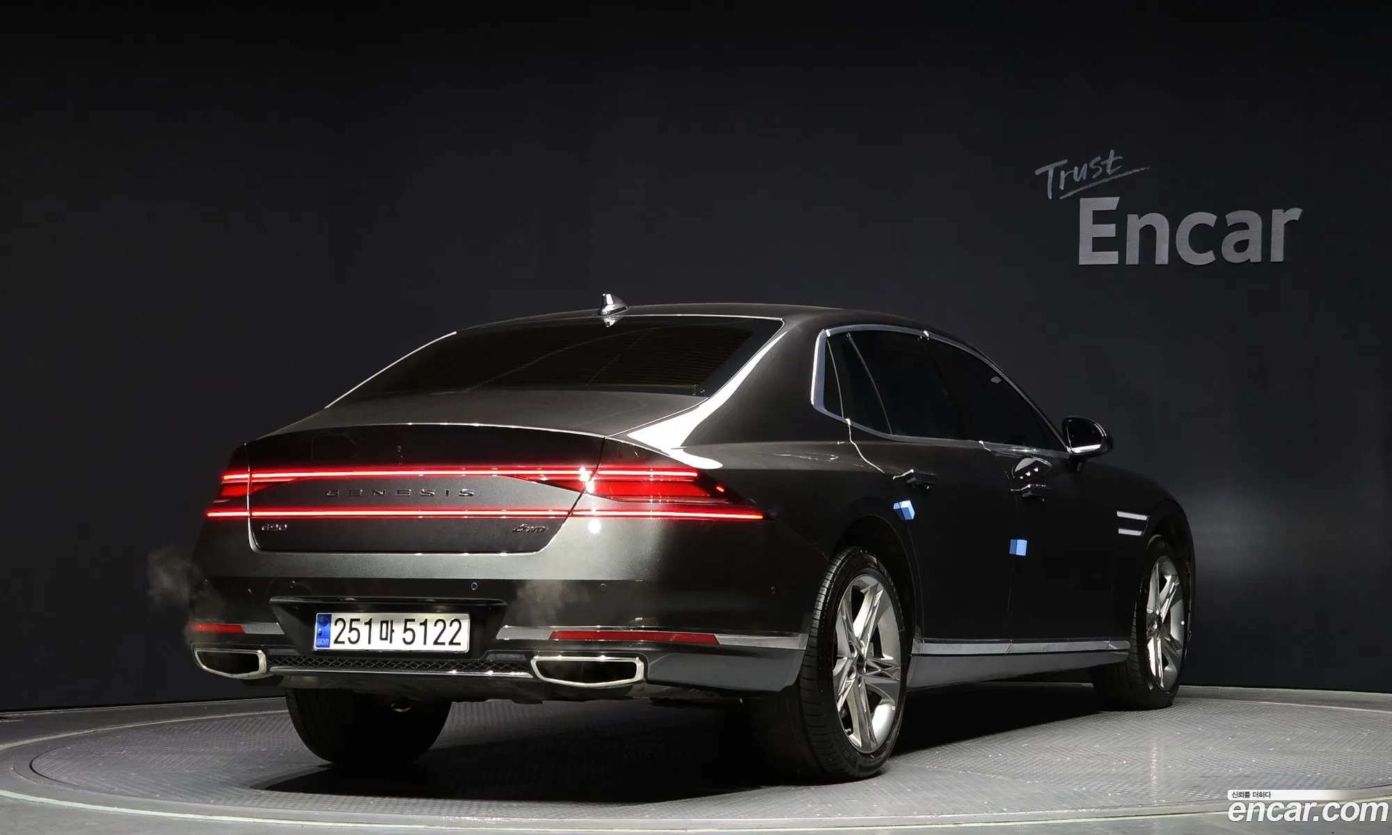 Korex Auto Trade - фотография 9961477