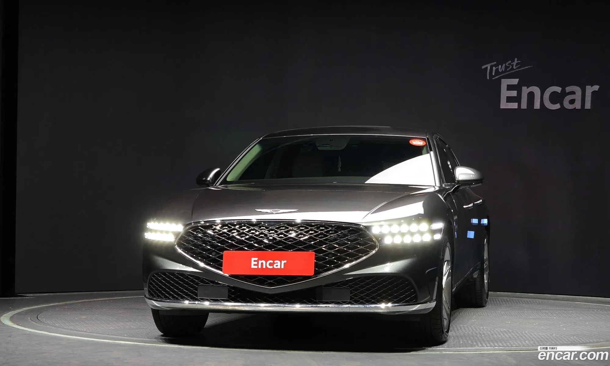 Korex Auto Trade - фотография 9961476