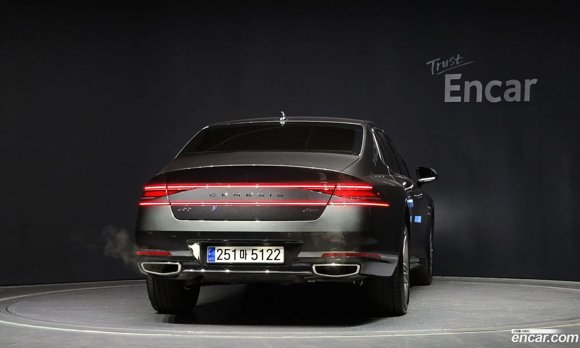 Korex Auto Trade - фотография 9961475