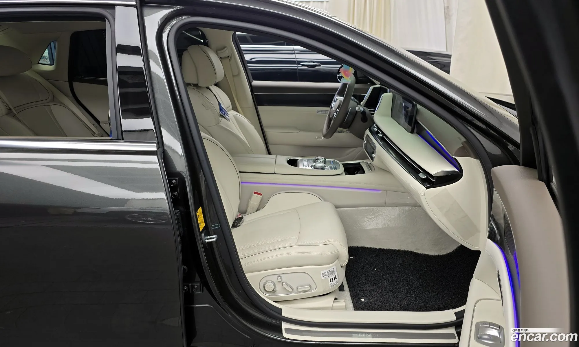 Korex Auto Trade - фотография 9961468