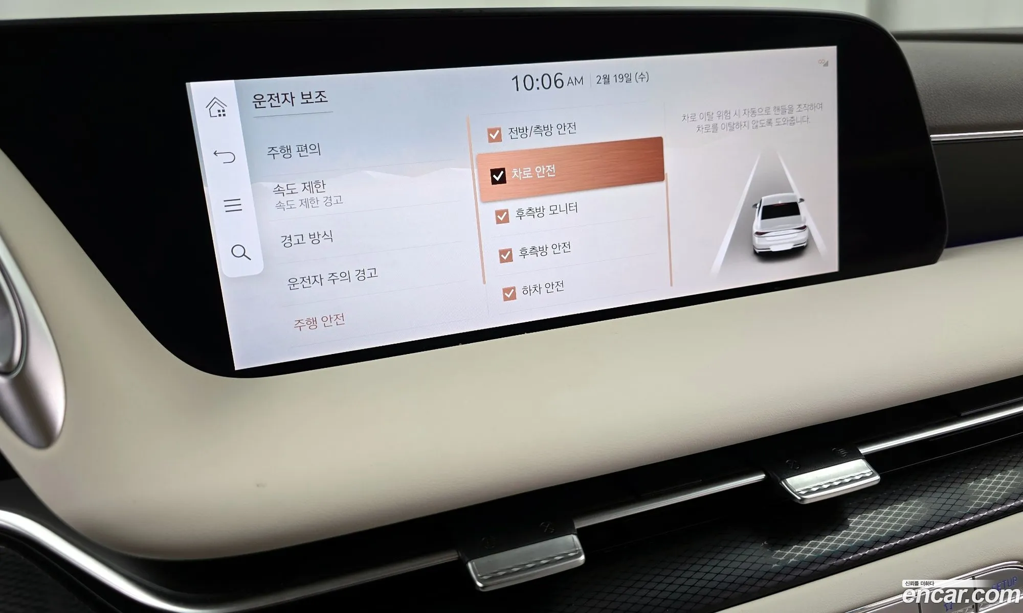 Korex Auto Trade - фотография 9961463