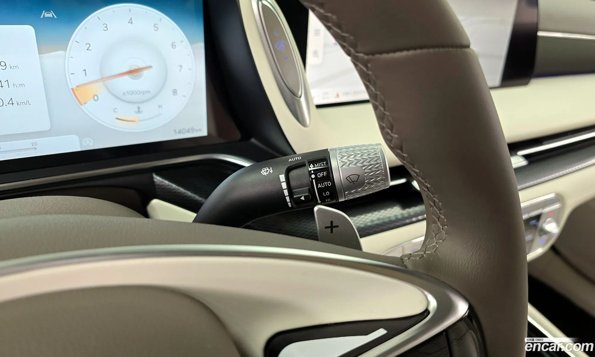 Korex Auto Trade - фотография 9961462