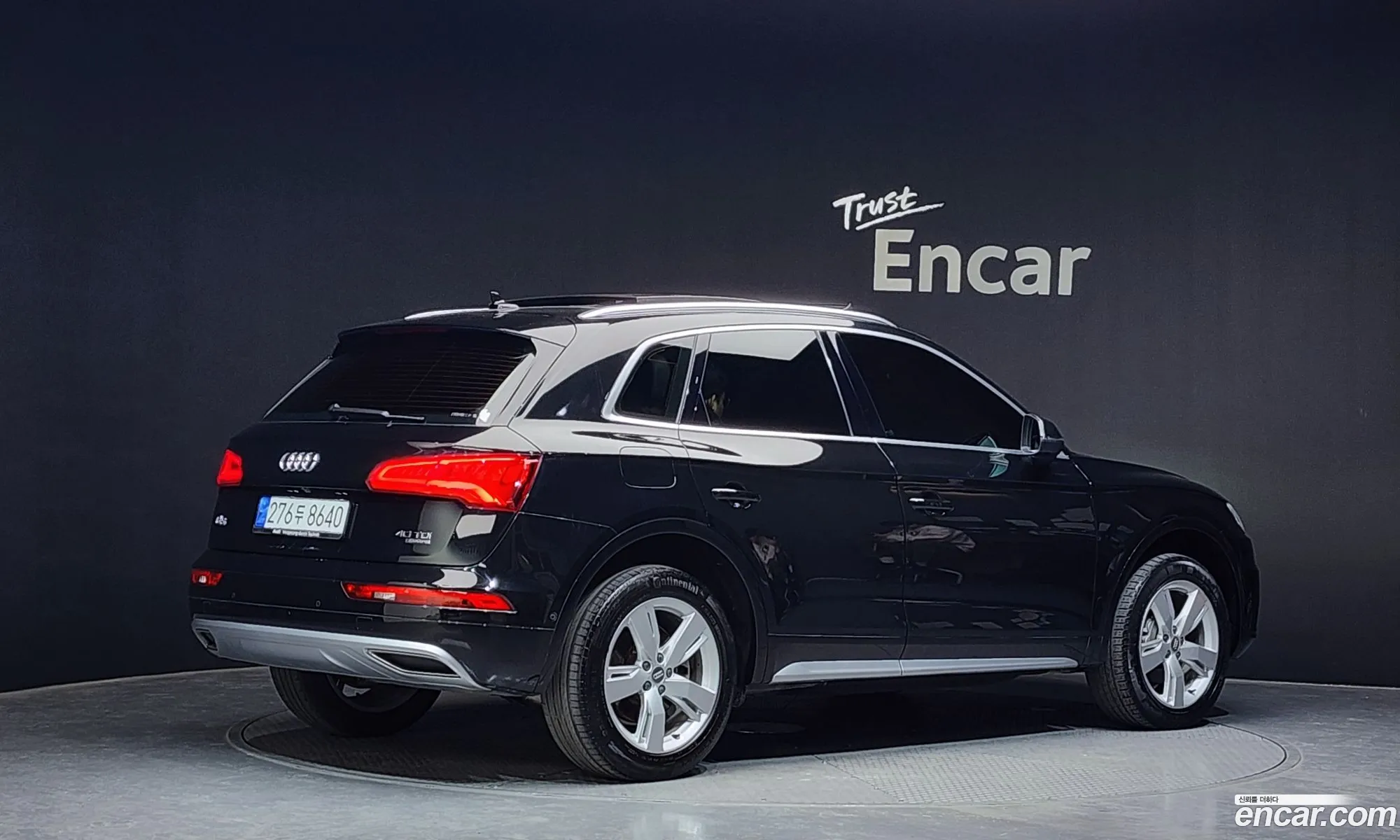Korex Auto Trade - фотография 4285069
