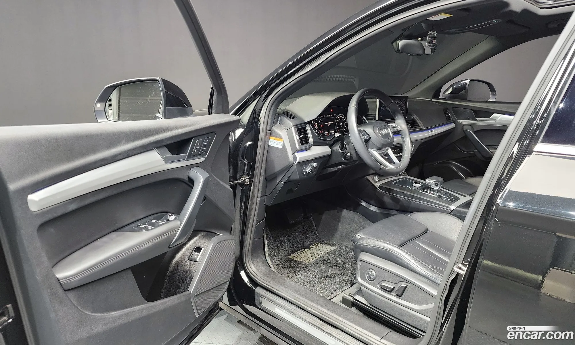 Korex Auto Trade - фотография 4285061