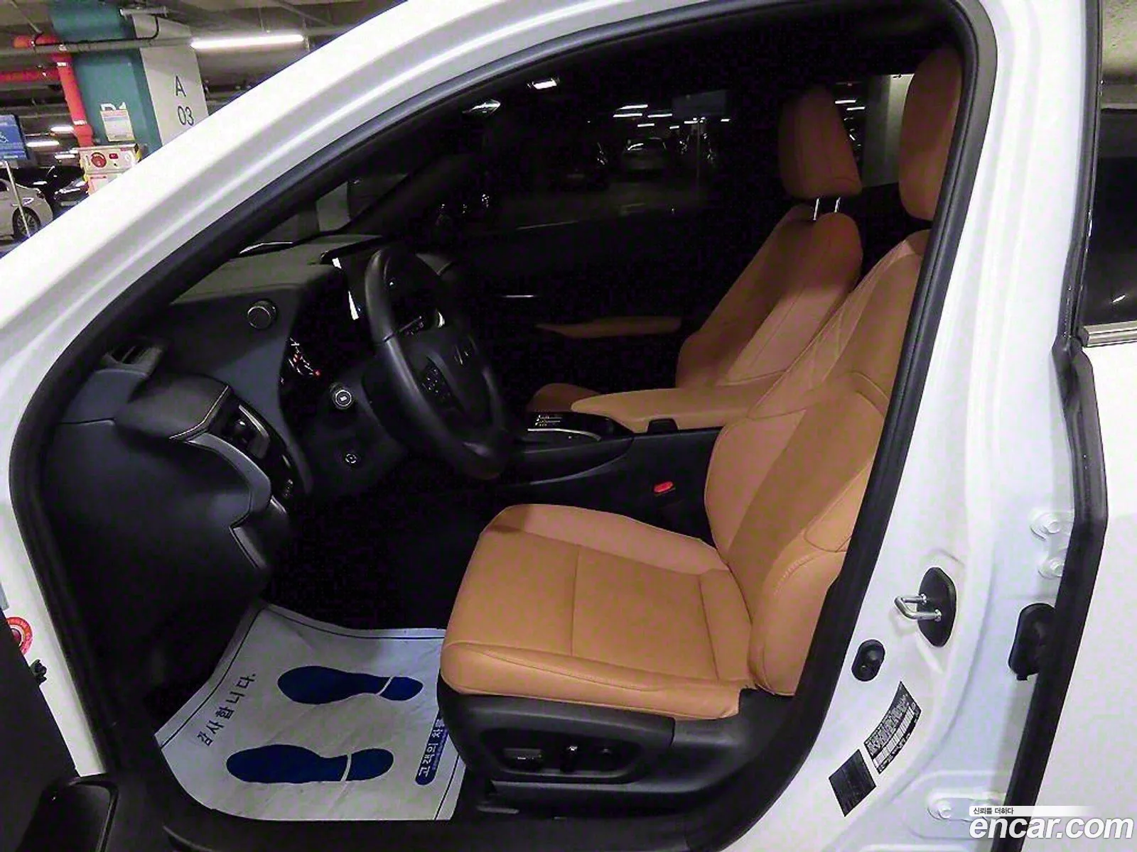 Korex Auto Trade - фотография 4704422