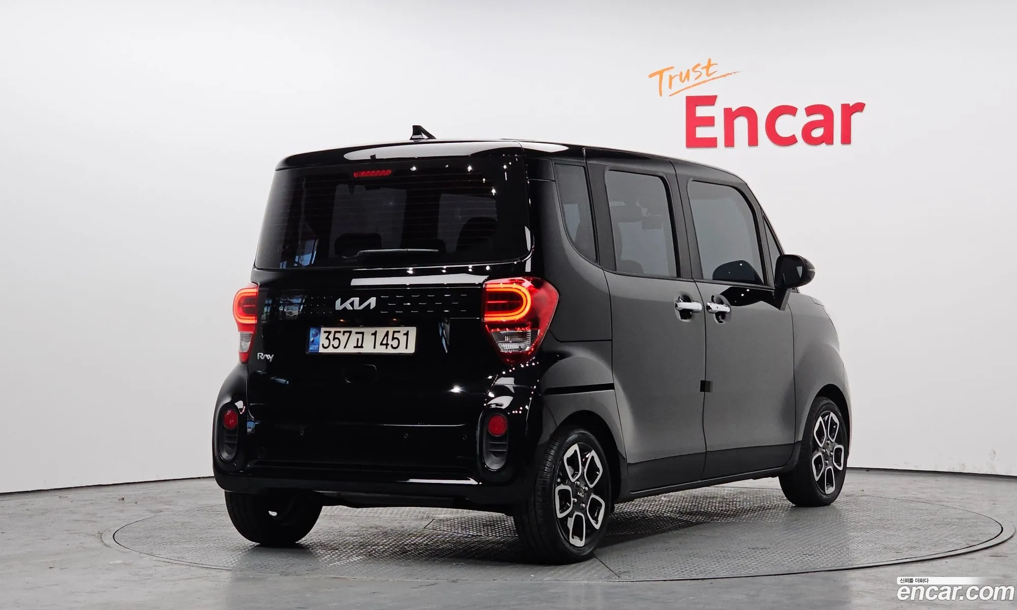 Korex Auto Trade - фотография 17999106