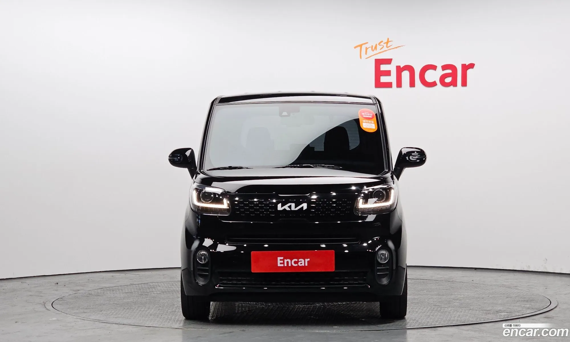 Korex Auto Trade - фотография 17999105