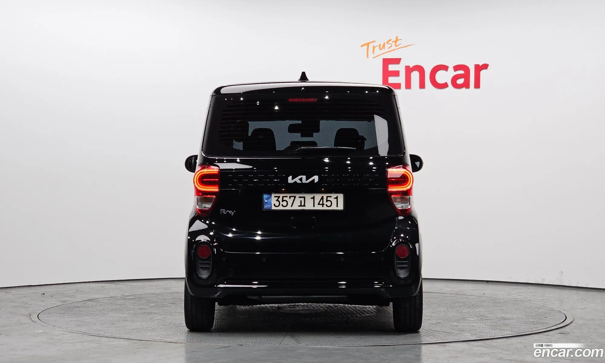 Korex Auto Trade - фотография 17999104