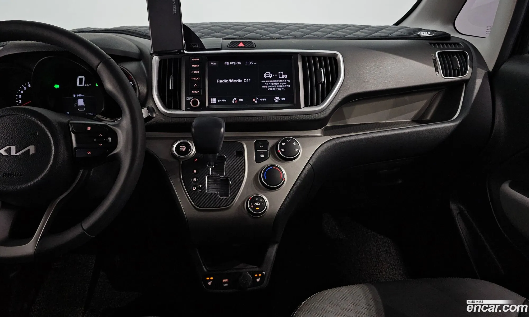 Korex Auto Trade - фотография 17999094