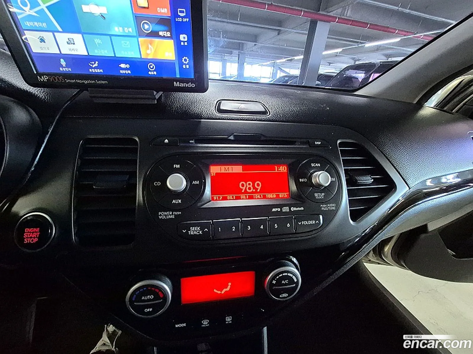 Korex Auto Trade - фотография 13167913