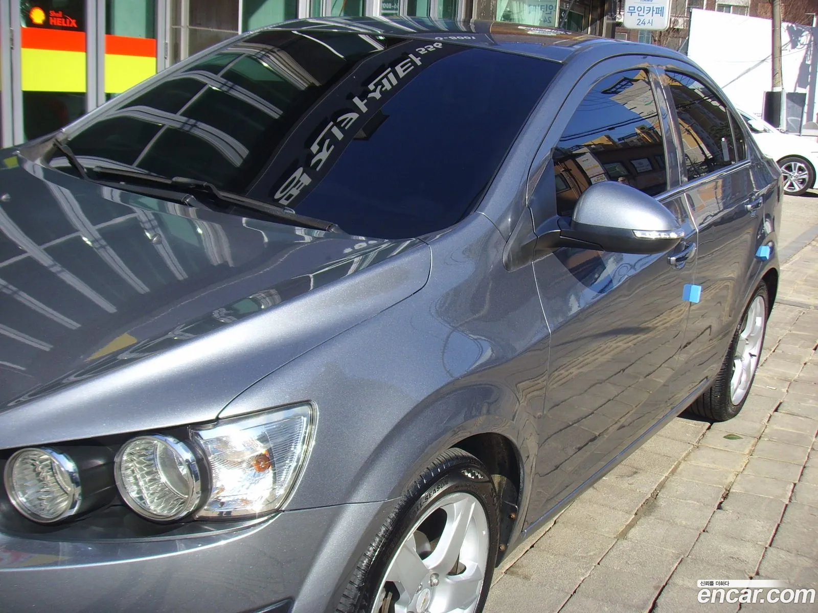 Korex Auto Trade - фотография 5209302
