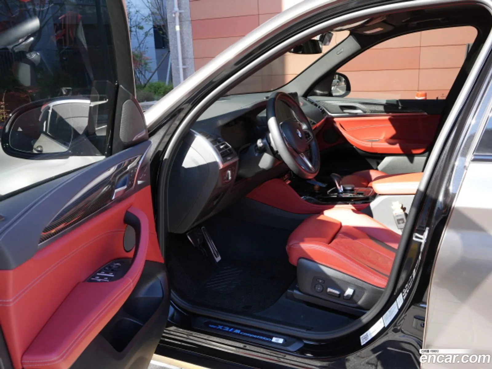 Korex Auto Trade - фотография 4739645