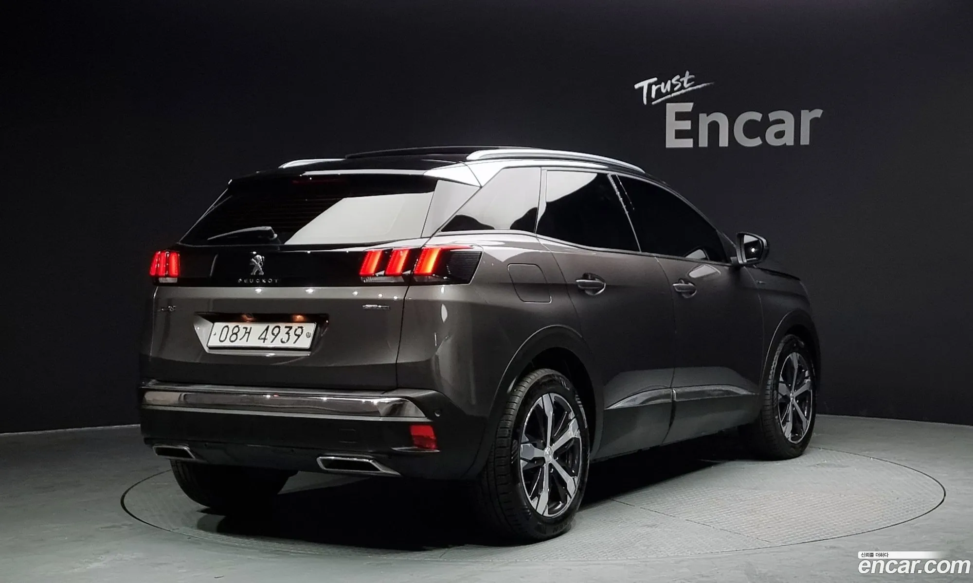 Korex Auto Trade - фотография 3755095