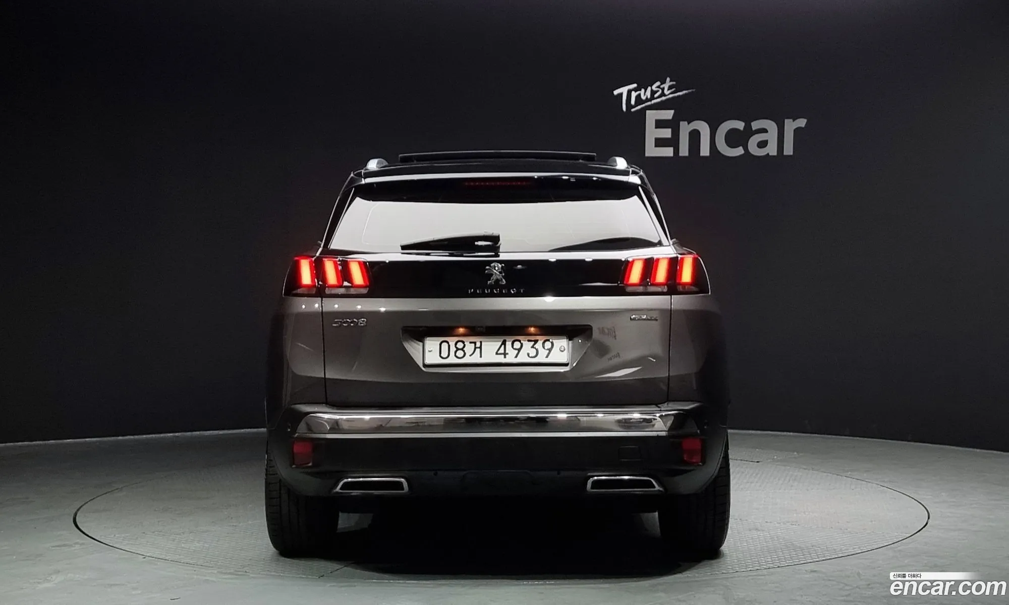 Korex Auto Trade - фотография 3755093