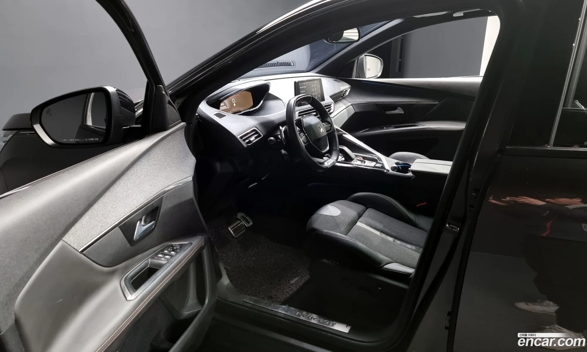 Korex Auto Trade - фотография 3755086