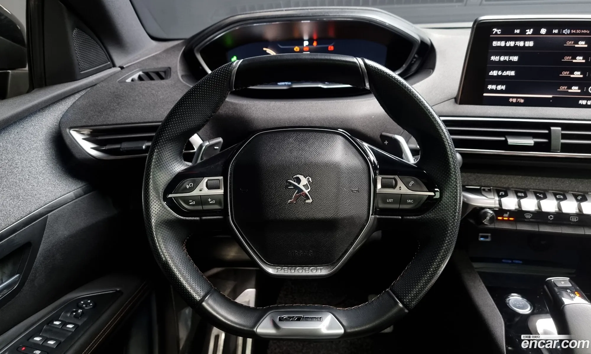 Korex Auto Trade - фотография 3755084