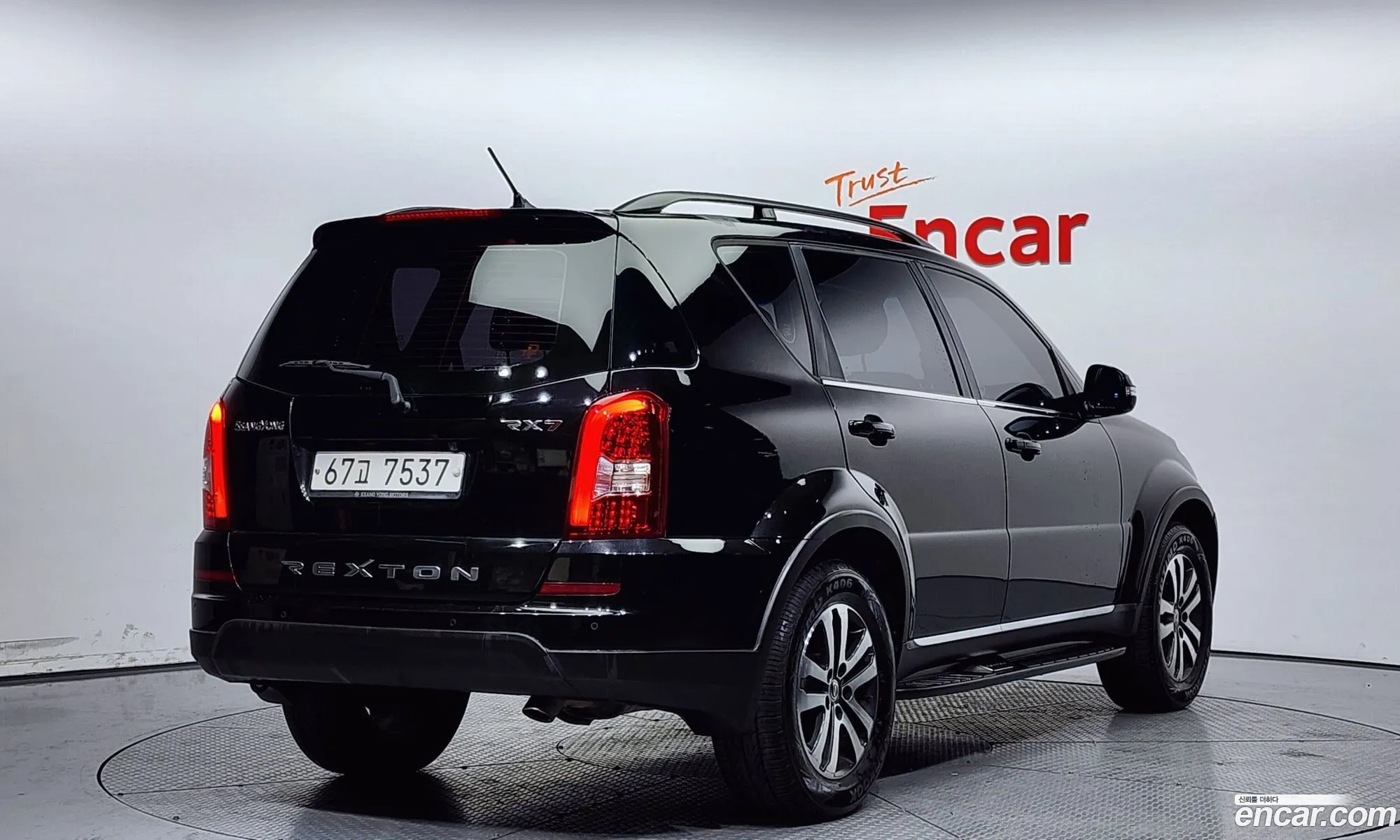 Korex Auto Trade - фотография 18731405