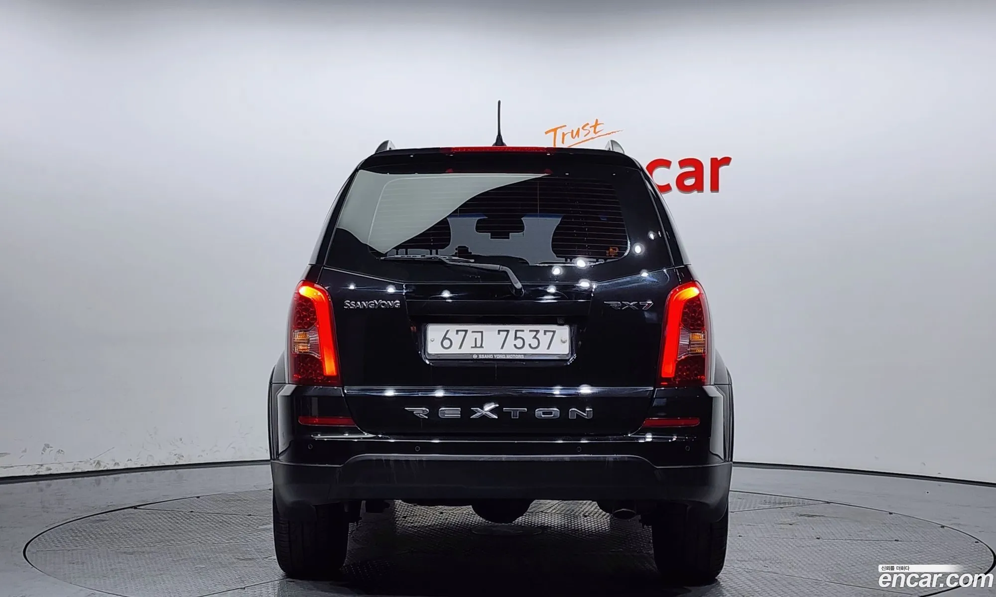 Korex Auto Trade - фотография 18731403