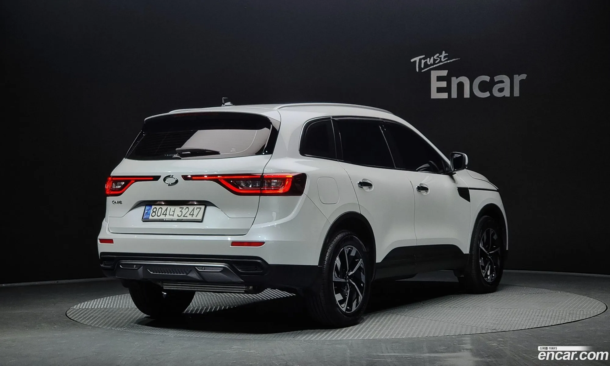 Korex Auto Trade - фотография 11308578